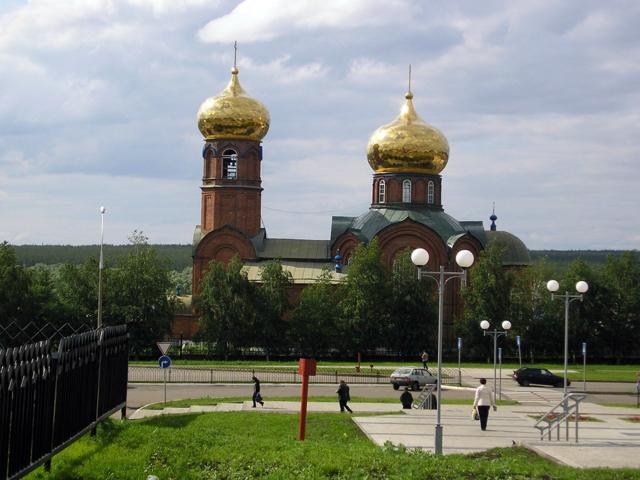 Church of the Ascension of Christ